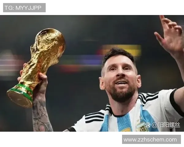 足球历史巅峰球星排名：从梅西到贝利谁才是最伟大的传奇球员