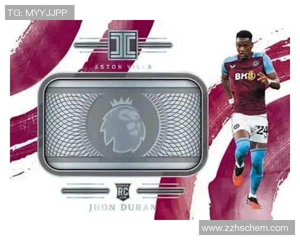 全新闯关足球球星卡集结挑战赛开启，收集传奇球员成就你的足球梦