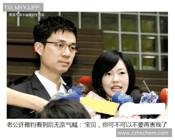 左脚天才球星疑陷家暴风波引发足坛舆论与公众广泛关注 左脚天才球星疑陷家暴风波引发足坛舆论与公众广泛关注