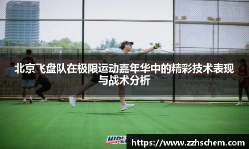 快盈VIII官网