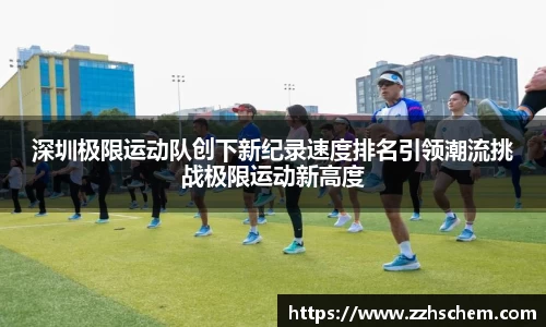 快盈VIII