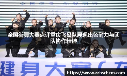 快盈VIII官网