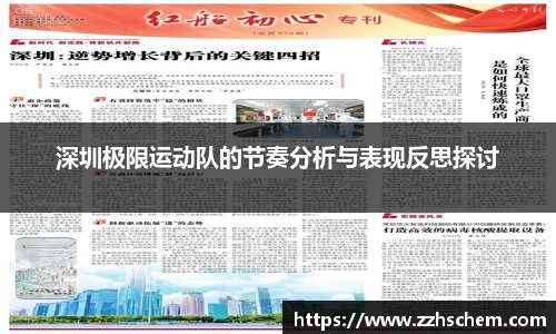 快盈VIII官网