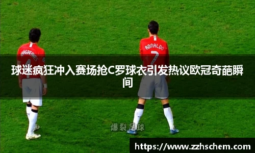 快盈VIII官网