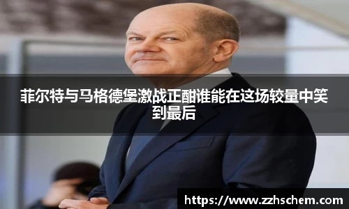 快盈VIII官网