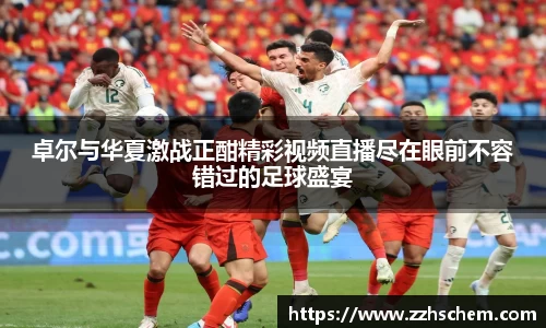 快盈VIII网址