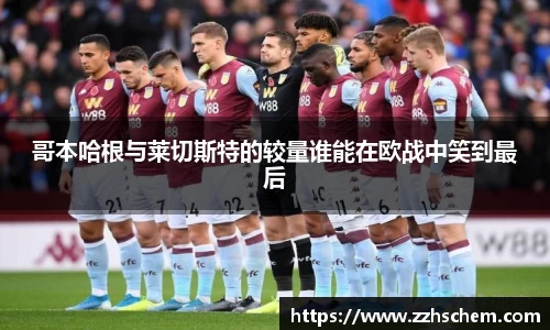 快盈VIII官网