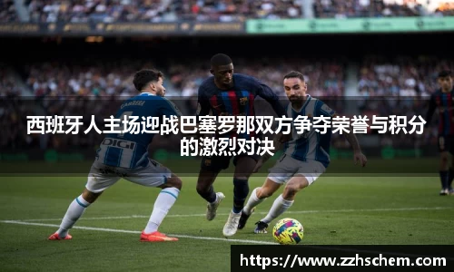 快盈VIII平台官网