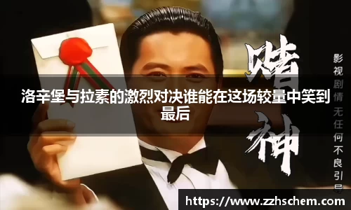 快盈VIII网址