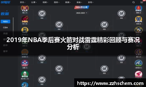 快盈VIII网址