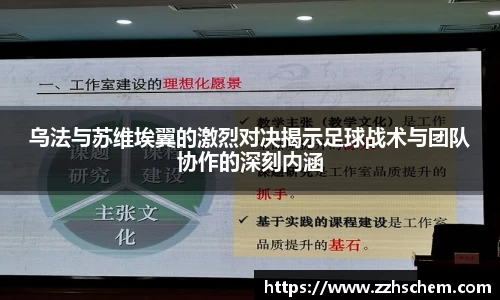 快盈VIII官网