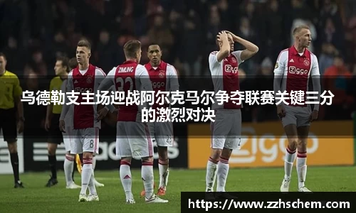 快盈VIII官网