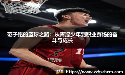 快盈VIII官网