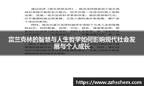 快盈VIII网址