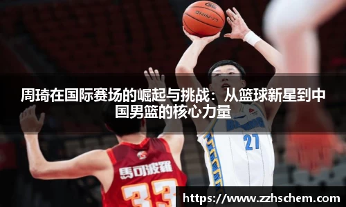 快盈VIII官网