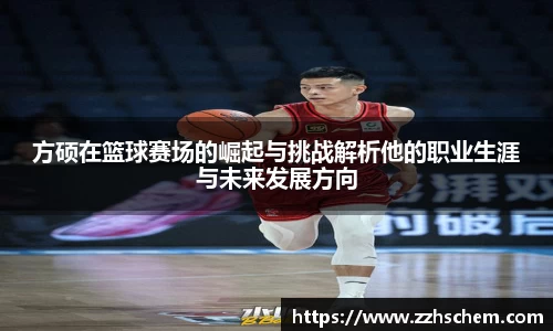 快盈VIII平台官网