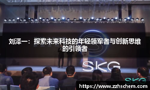 快盈VIII平台官网