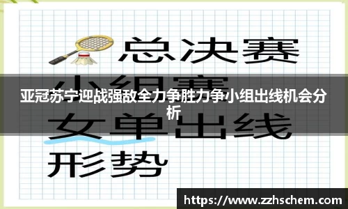 快盈VIII