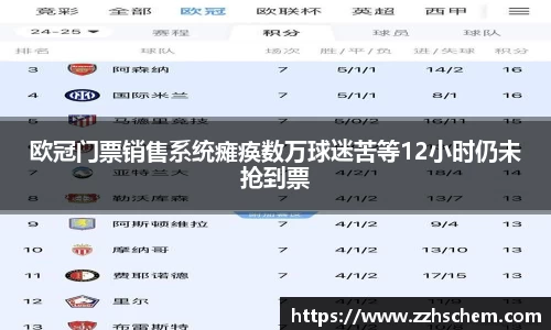 快盈VIII平台官网