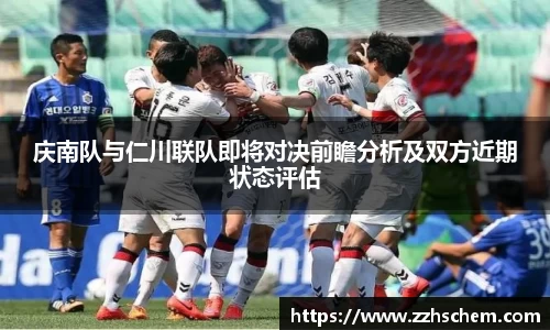 快盈VIII平台官网