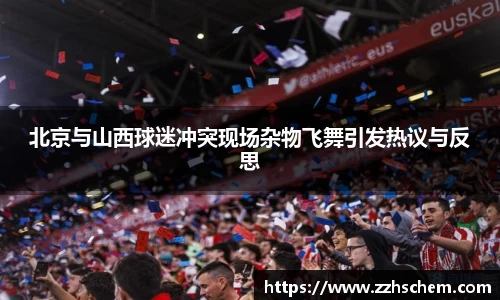 快盈VIII官网