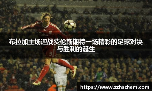 快盈VIII平台官网