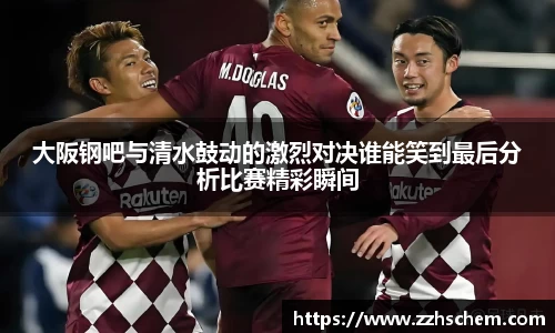 快盈VIII平台官网