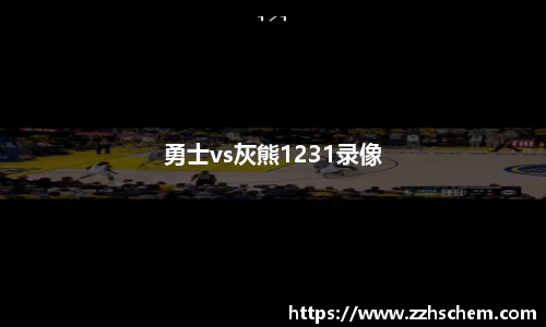 快盈VIII平台官网