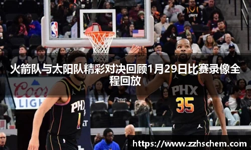 快盈VIII平台官网