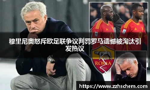 快盈VIII平台官网