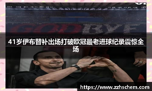 快盈VIII