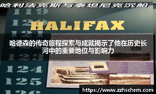 快盈VIII平台官网