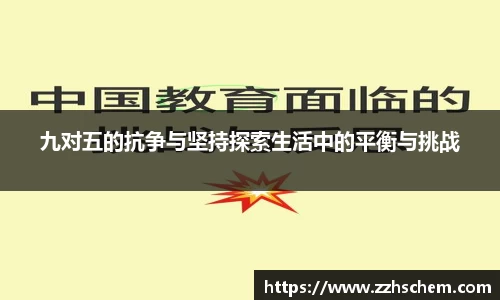 快盈VIII网址