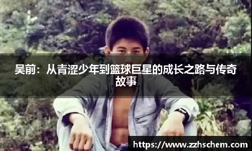 快盈VIII网址