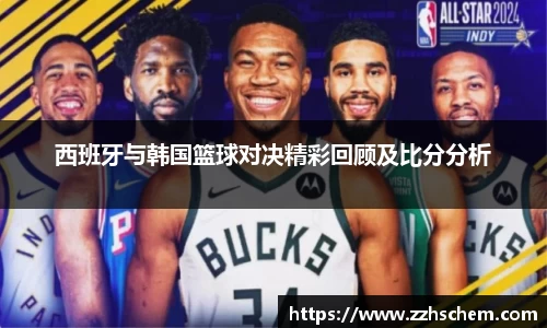 快盈VIII平台官网