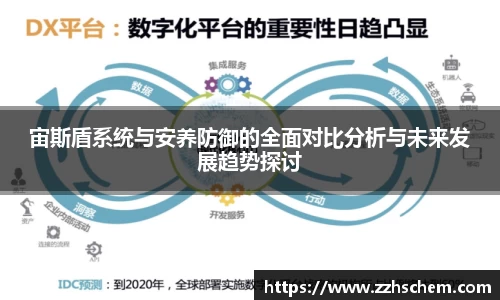 快盈VIII官网