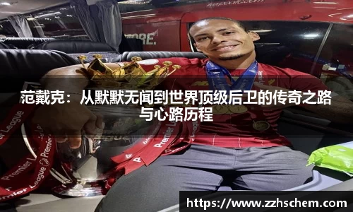快盈VIII平台官网