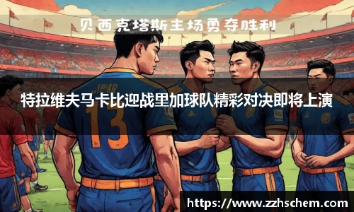 快盈VIII网址