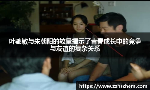 快盈VIII网址