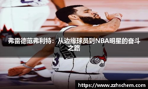 快盈VIII平台官网