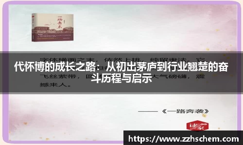 快盈VIII网址