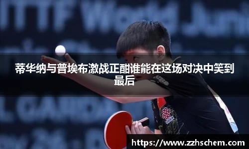 快盈VIII平台官网