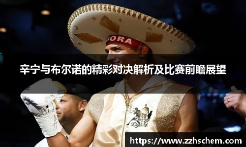 快盈VIII平台官网