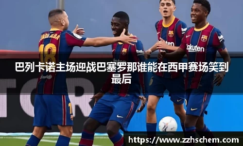 快盈VIII官网