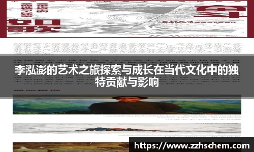 快盈VIII