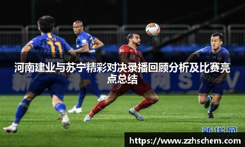 快盈VIII平台官网