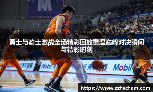 快盈VIII