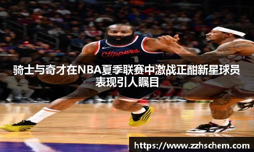 快盈VIII平台官网