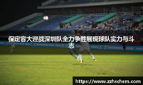 快盈VIII平台官网